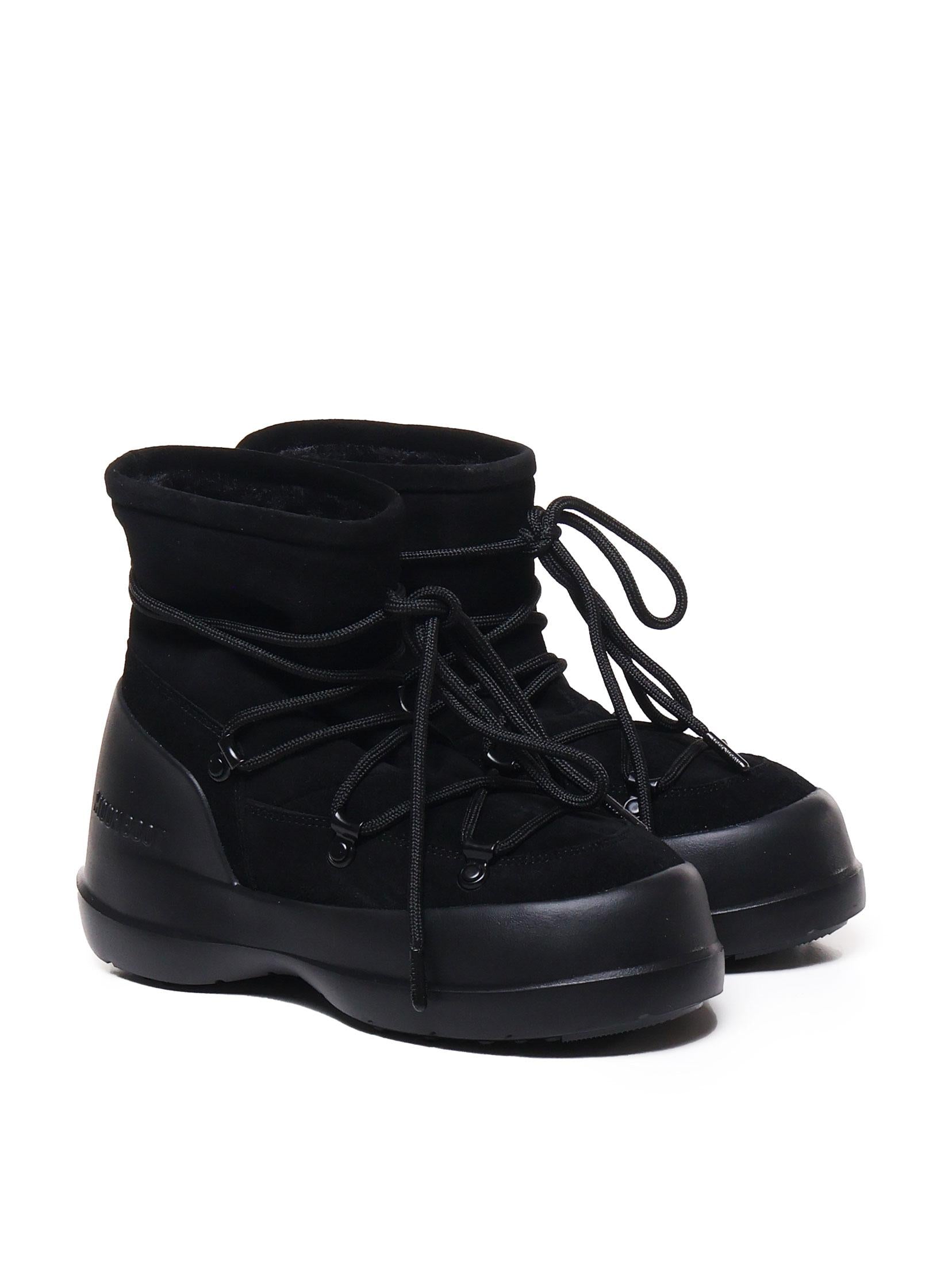 Luna Unisex Boots 80D2480030 N001 MOON BOOT