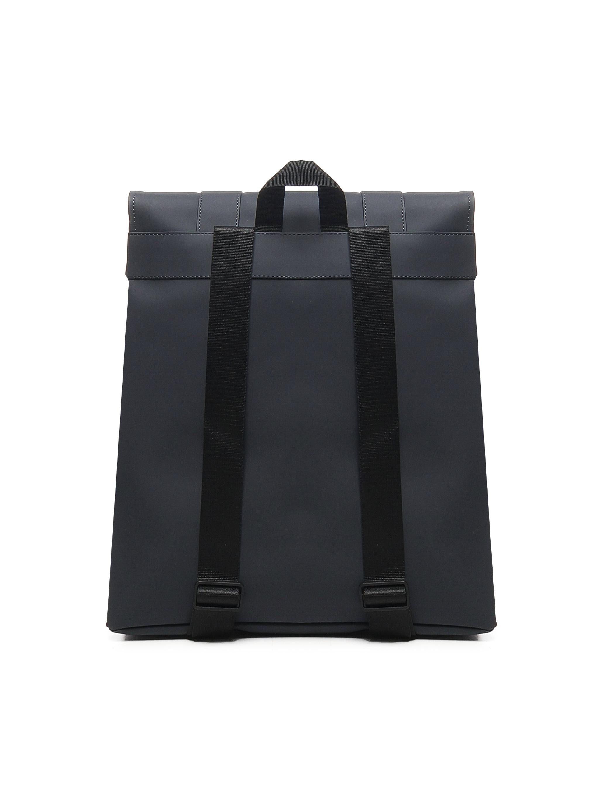 MSN Backpack 13300 NAV RAINS