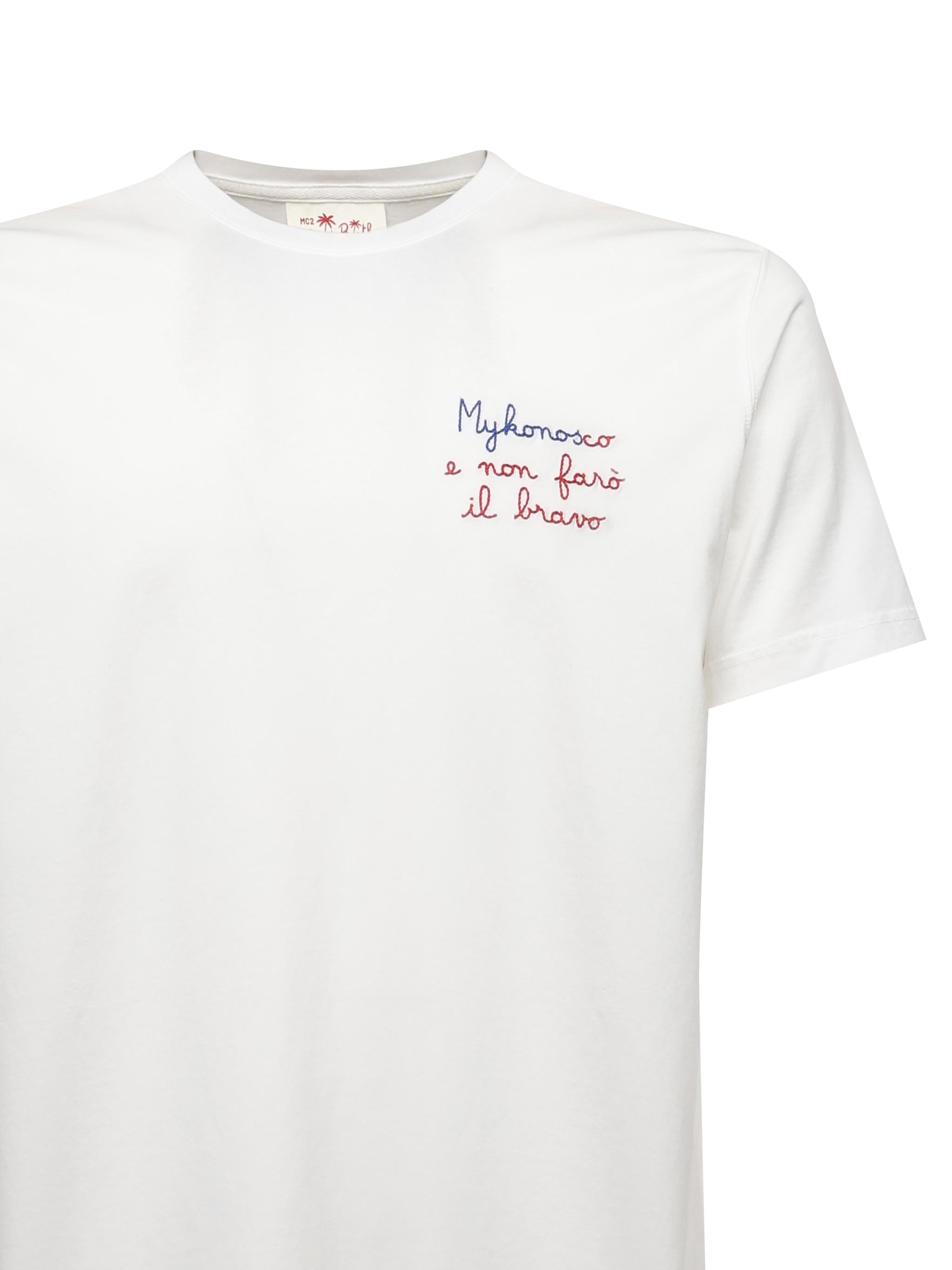 T-shirt con ricamo POT0001 05279H MC2 SAINT BARTH