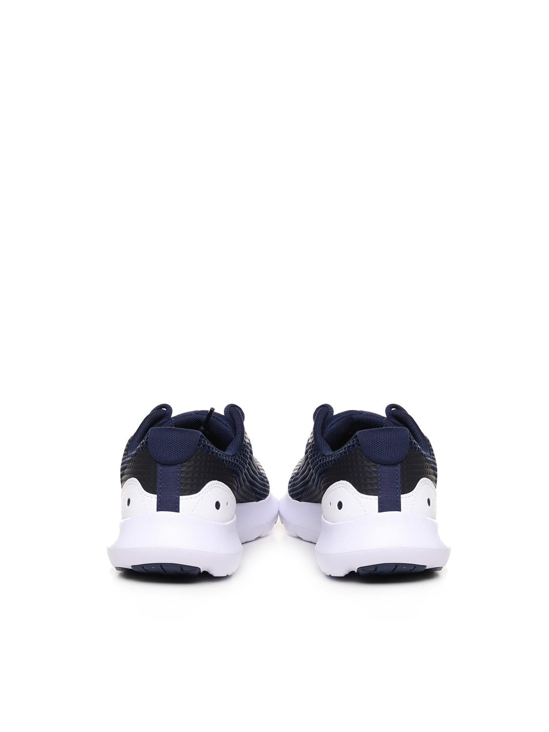 Scarpe Ua Surge 3024883 -0400 UNDER ARMOUR