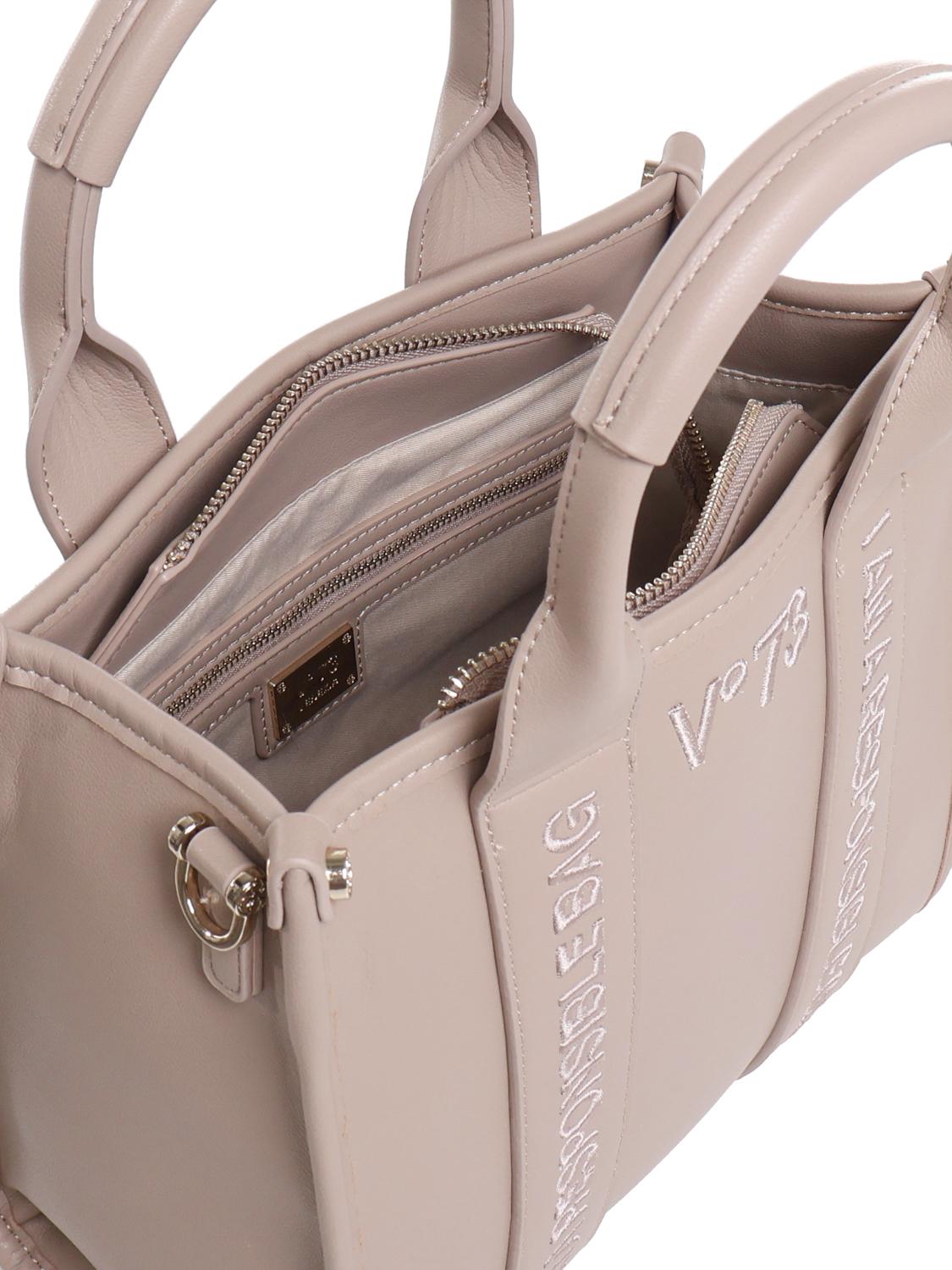 Borsa shopping ECHO 73 73BS7HD02 ECHO 73NATURALE V° 73