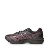 Sneaker Gel-Cumulus 16 1203B072 200 ASICS 