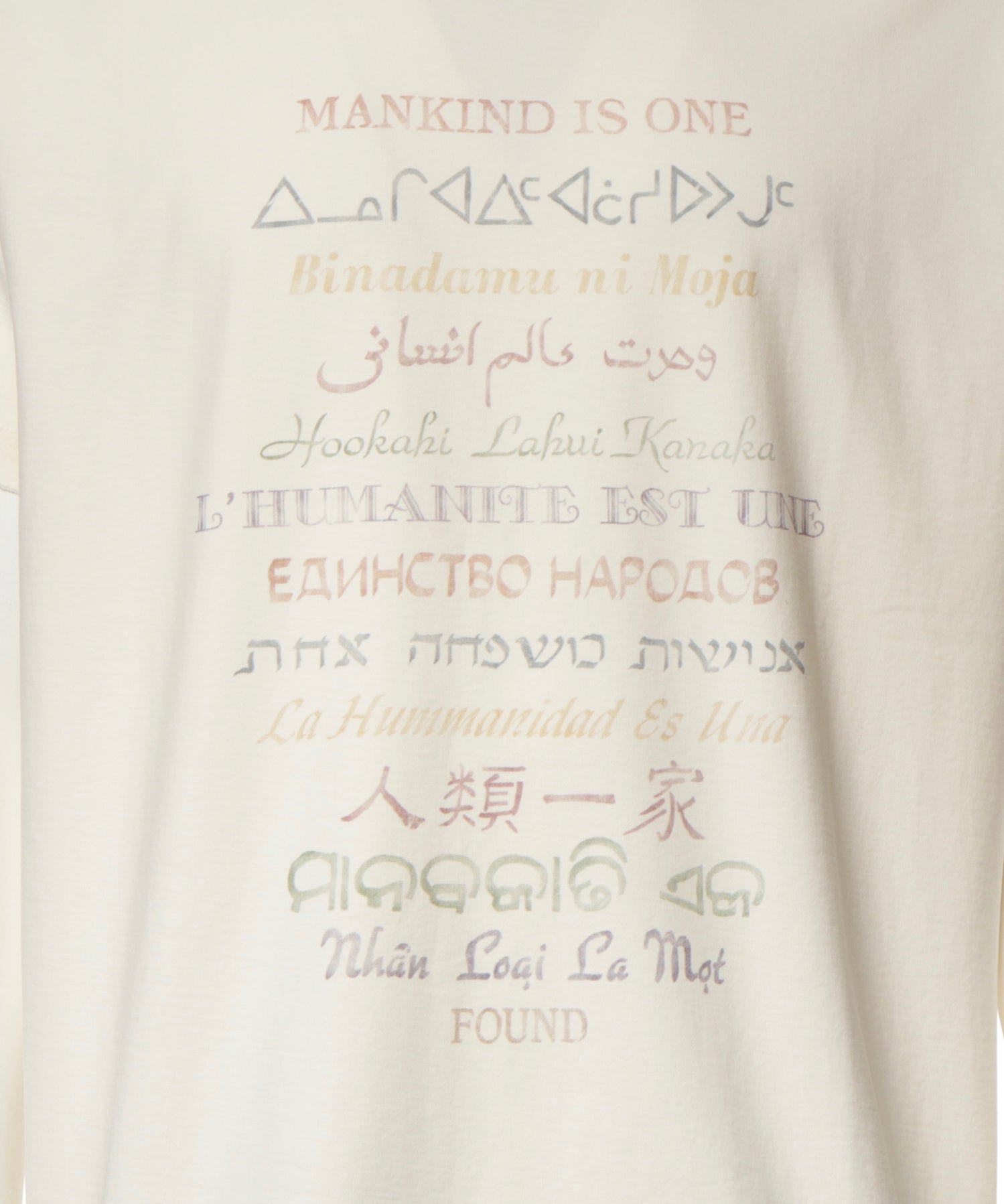 T-shirt One Humanity in cotone FOFW26TT32012 0075 FOUND 