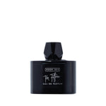 Room 1015 - Ten fifteen edp 100ml 0ROOEDP100TENFIFTEEN  ROOM 1015 