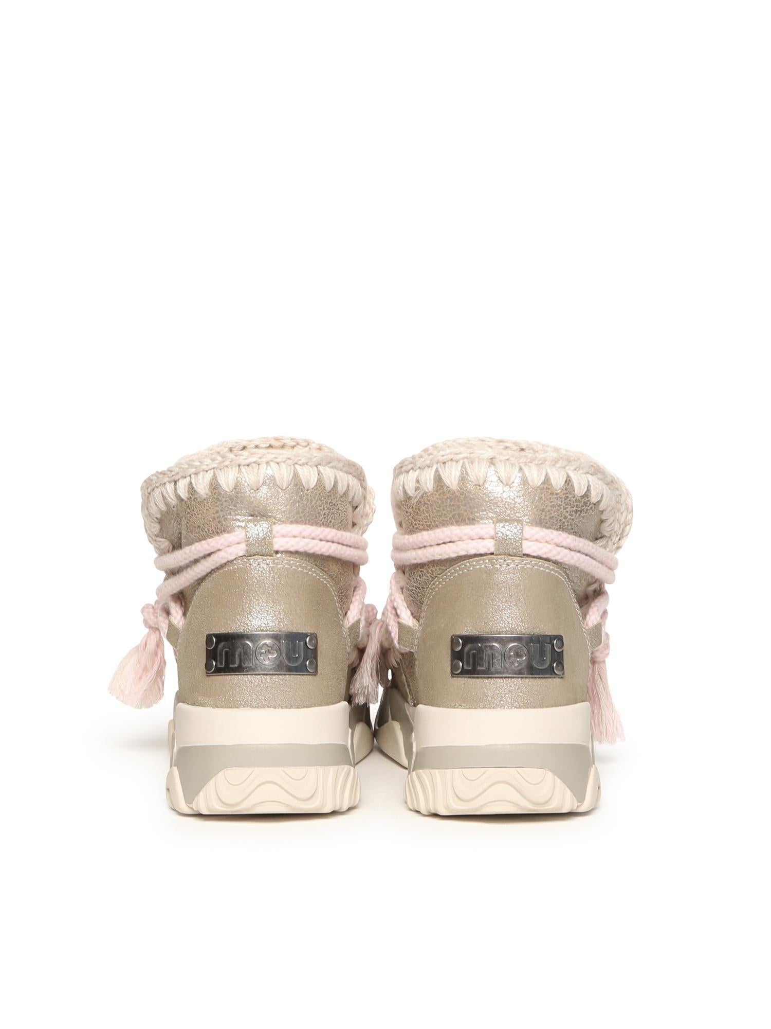 Sneakers Scoubidou Lace<BR/> MUFW201024B STME MOU 