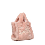 Mini bag Vanity teddy con logo VAMI029 01472I MC2 SAINT BARTH 