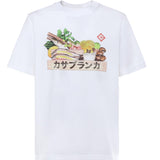 T-shirt con stampa in cotone MAW25JTS001 03 CASABLANCA 