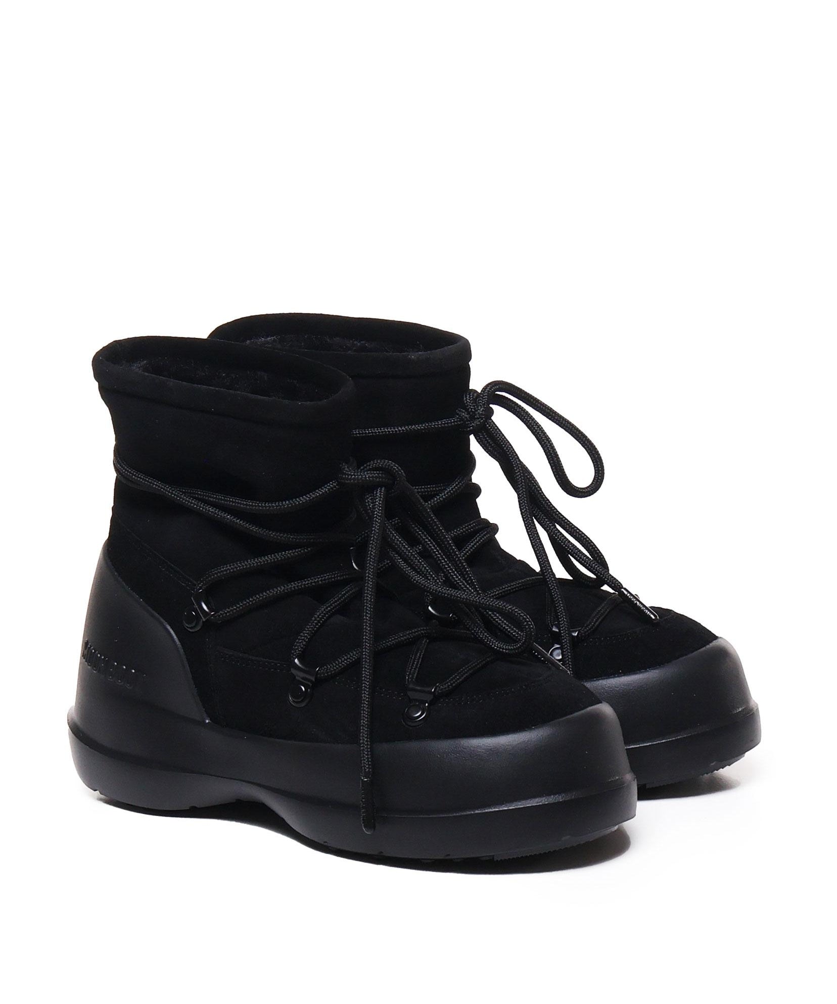 Luna Unisex Boots 80D2480030 N001 MOON BOOT 