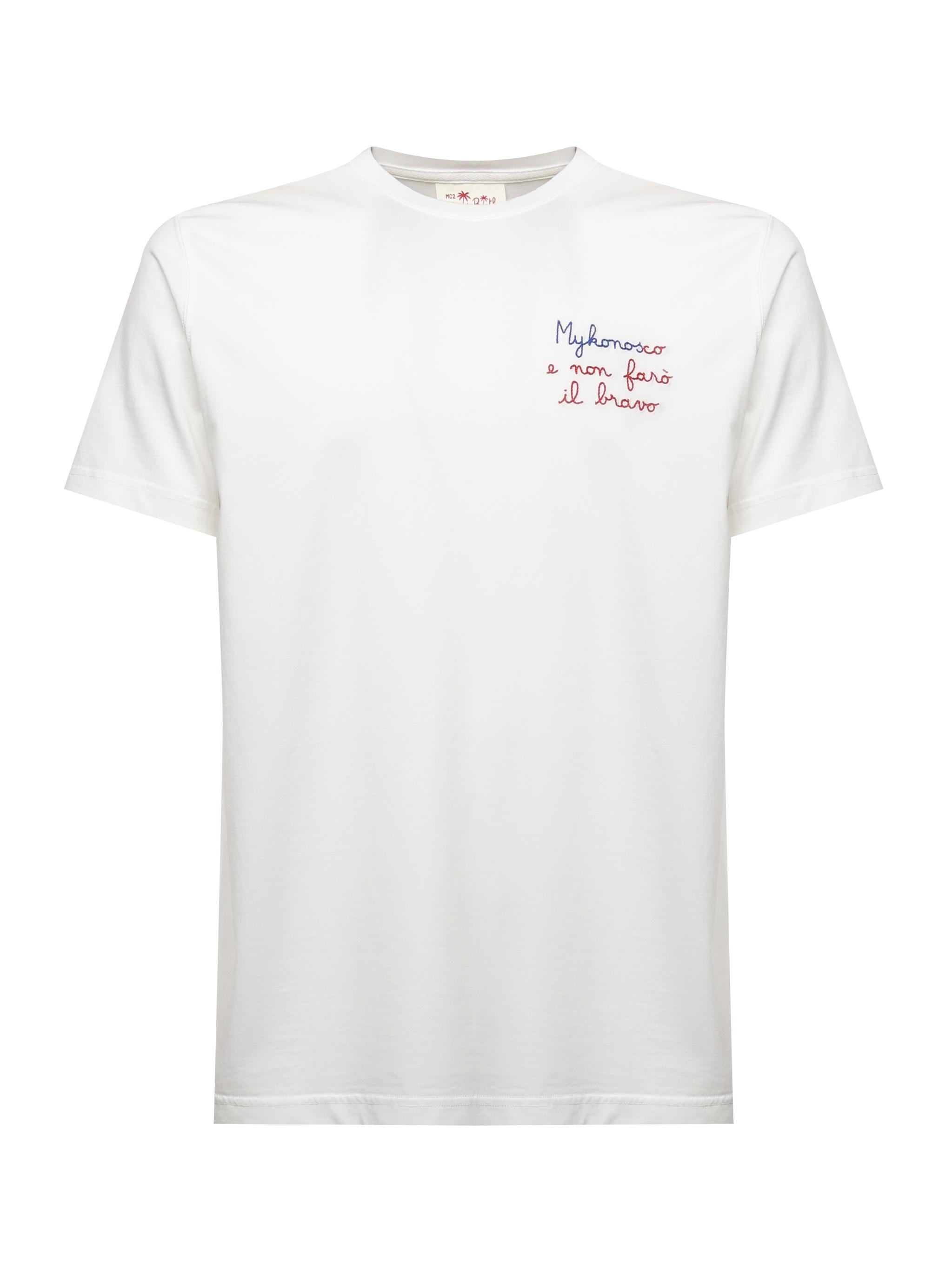 T-shirt con ricamo POT0001 05279H MC2 SAINT BARTH 