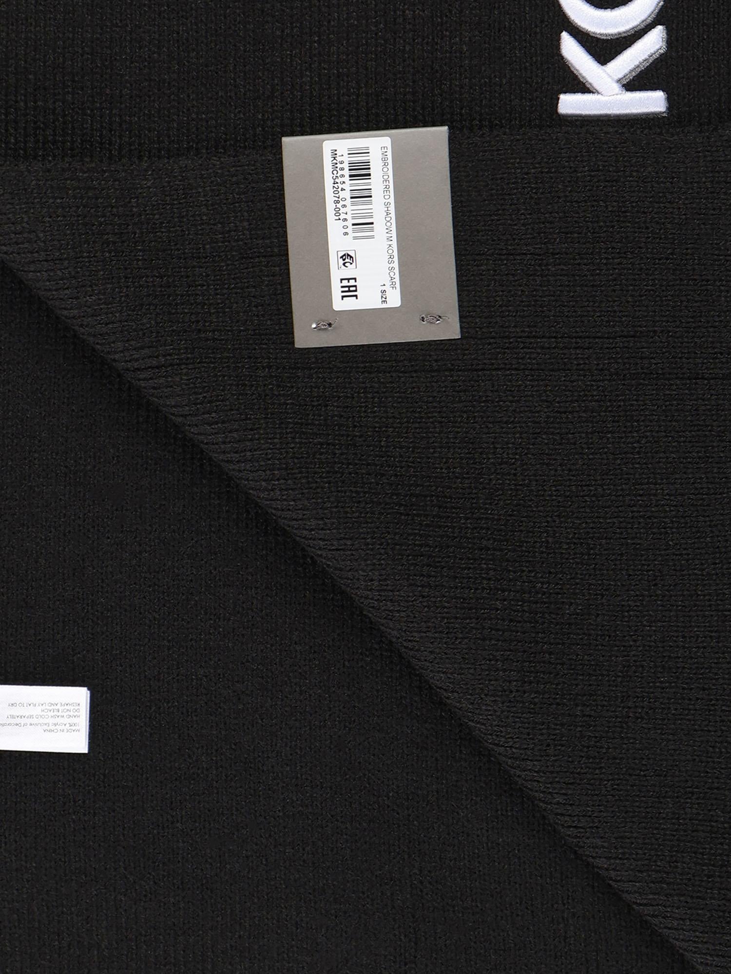 Sciarpa con logo lettering MKMC542078 001 MICHAEL MICHAEL KORS 