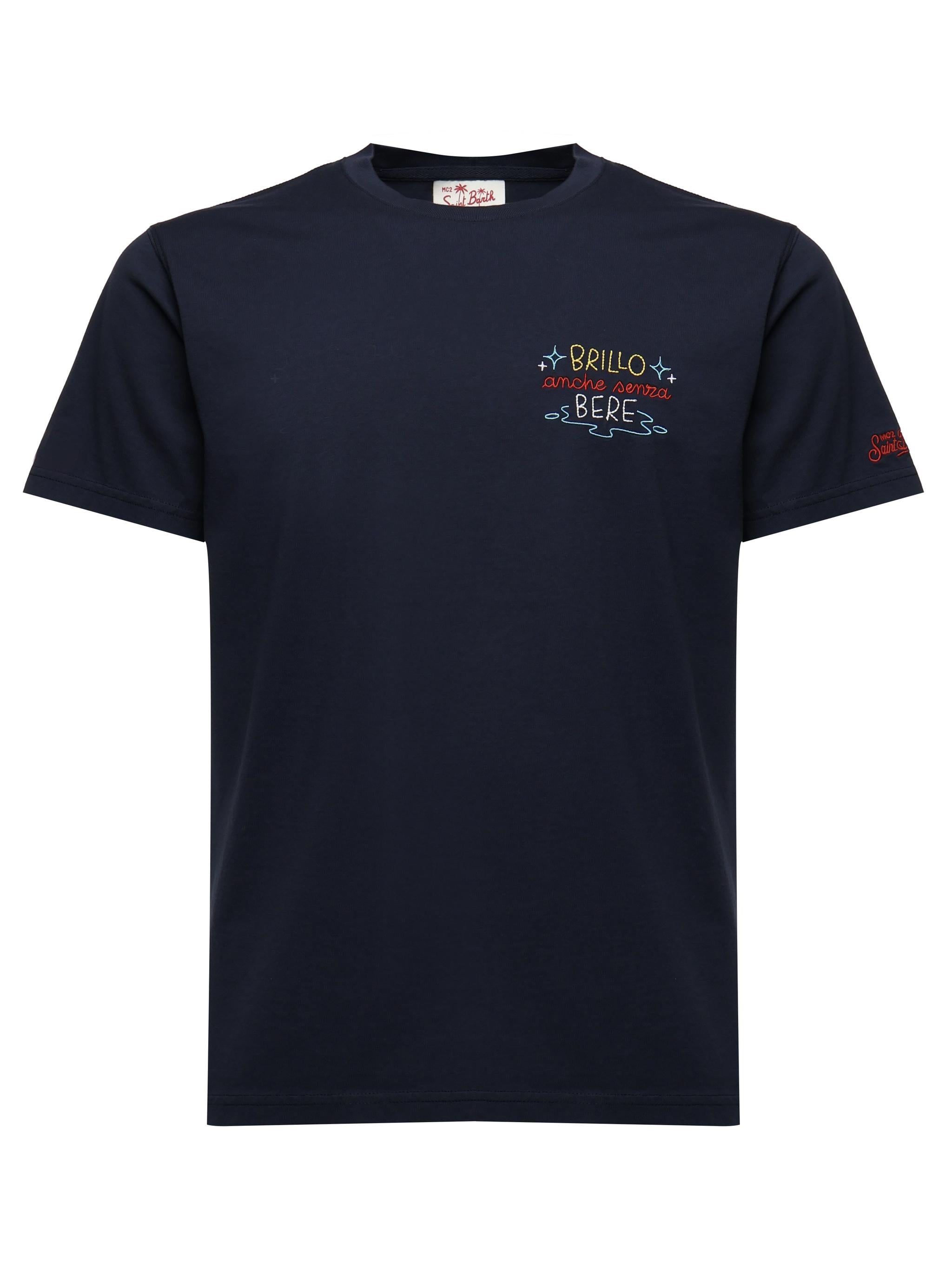 T-shirt con ricamo POT0001 05207H MC2 SAINT BARTH 