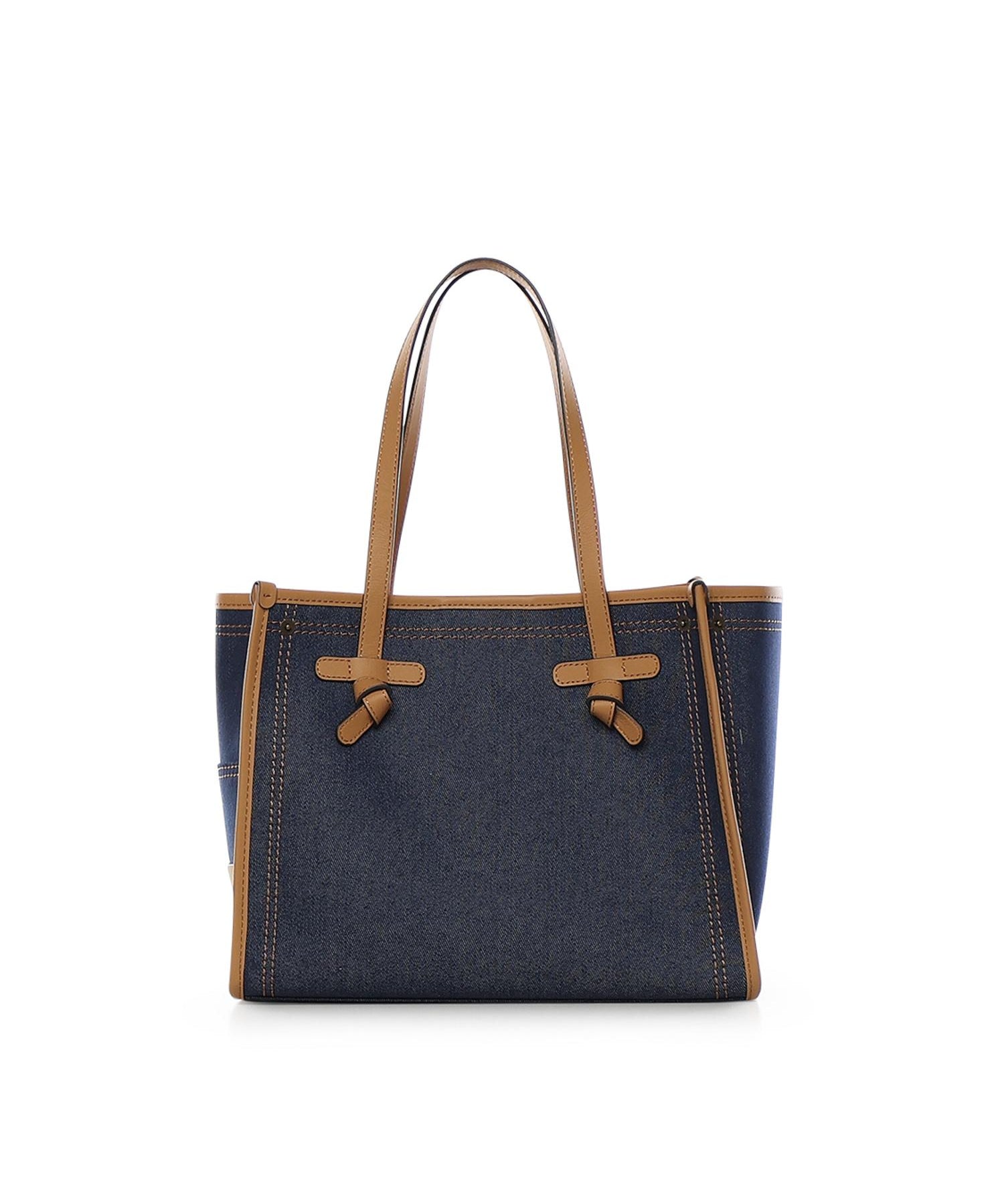 Borsa shopping Marcella BS12419 14478 GIANNI CHIARINI 