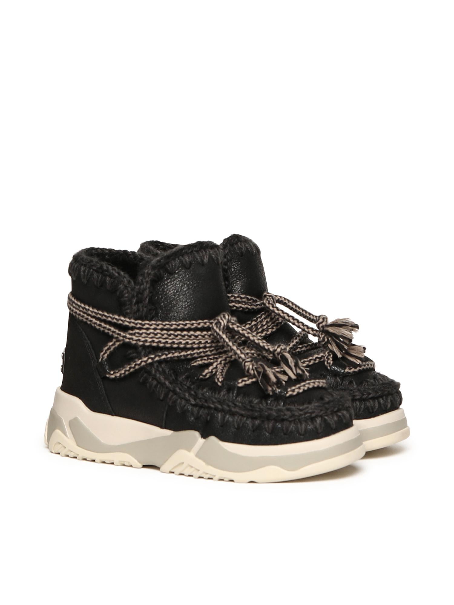 Sneakers Scoubidou Lace MUFW201024B CBKG MOU 